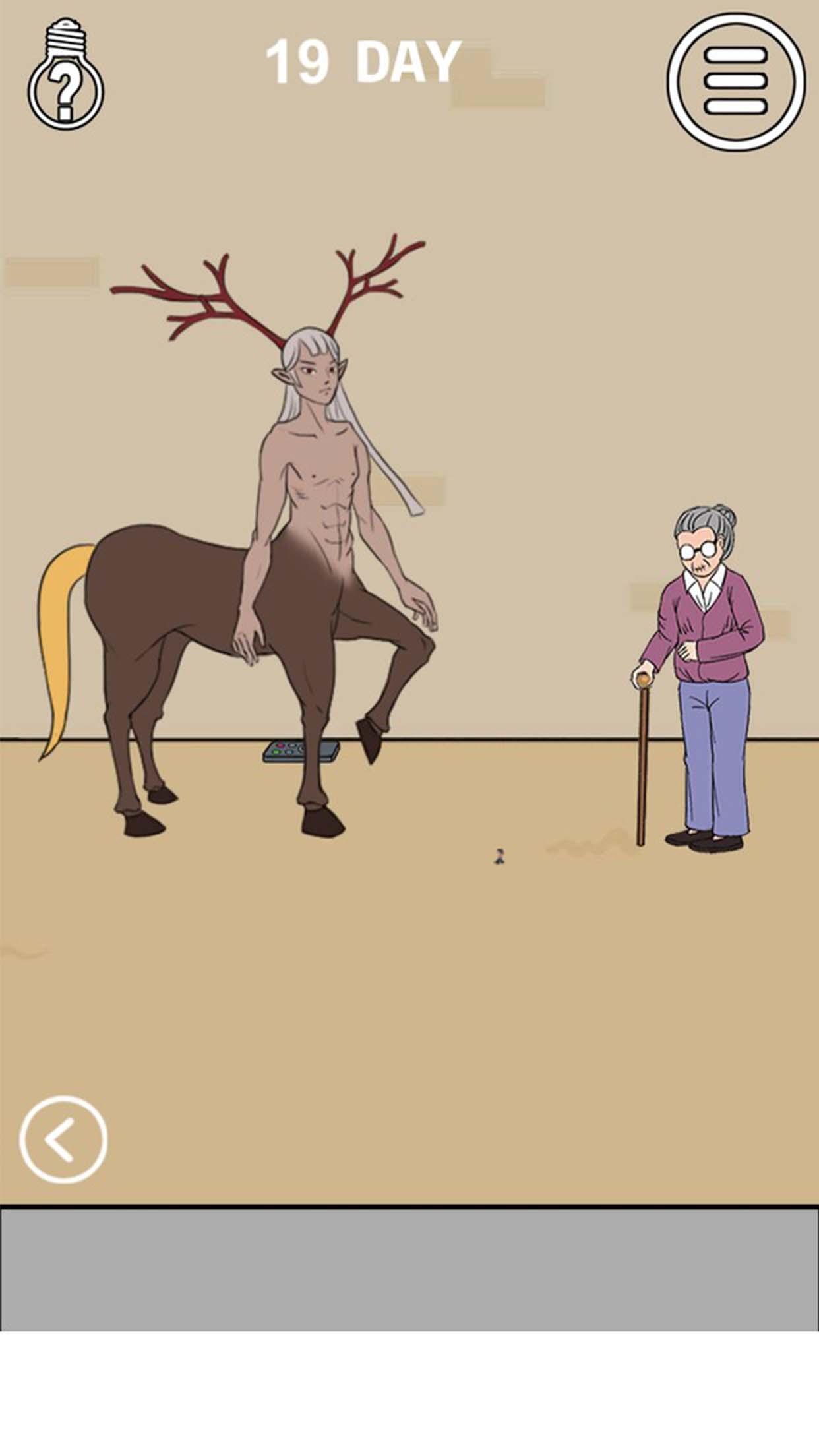 妈妈不让我看电视 Game Screenshot