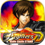 THE KING OF FIGHTERS D ~DyDo Smile STAND~