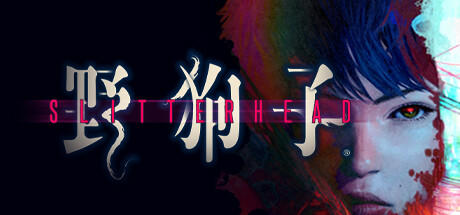 Banner of 野狗子: Slitterhead 