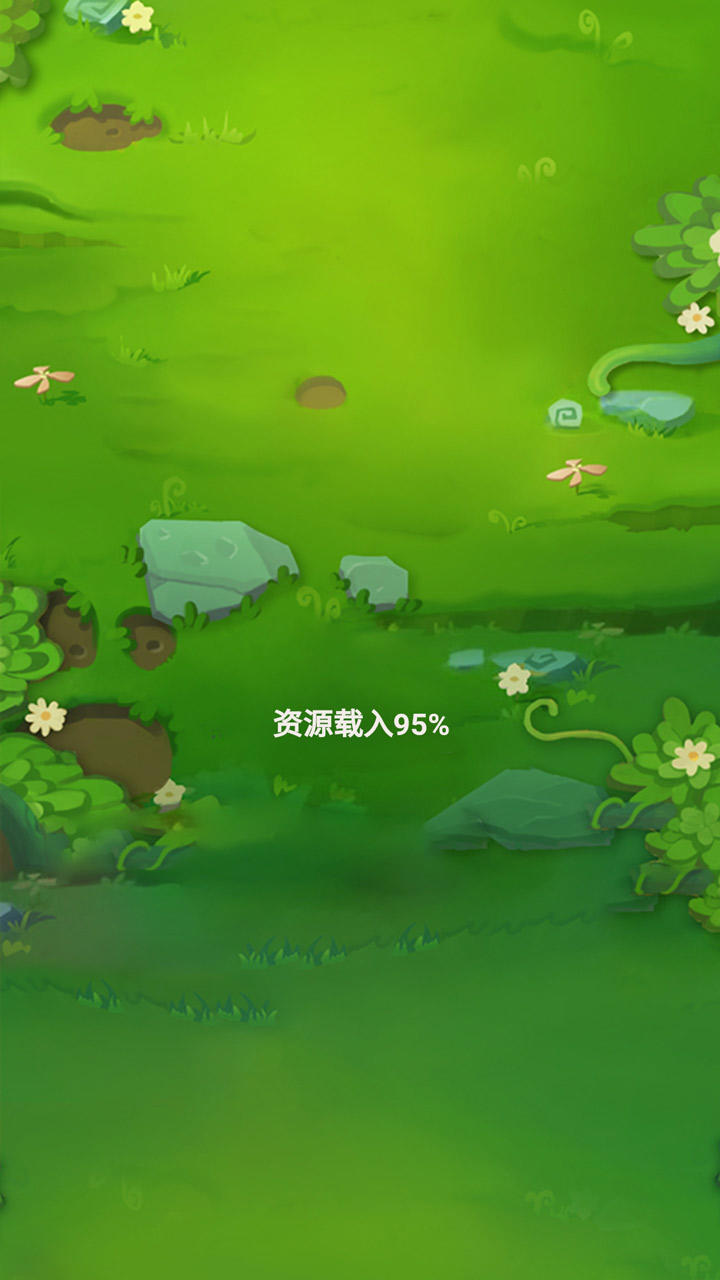 开心消消 Game Screenshot