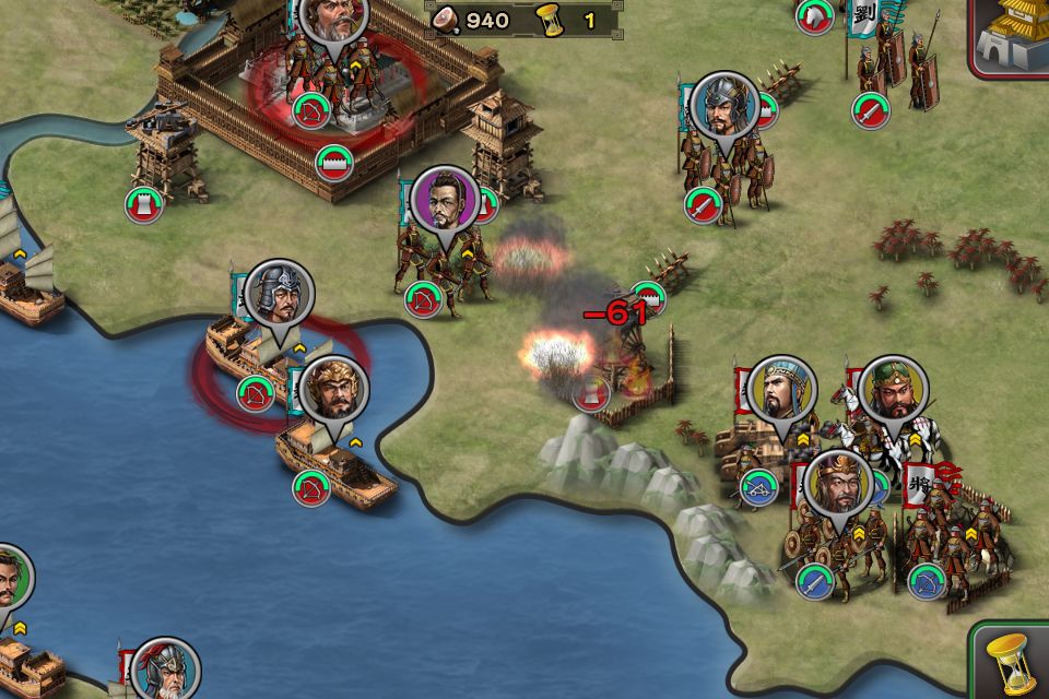 Screenshot of ThreeKingdoms Conqueror
