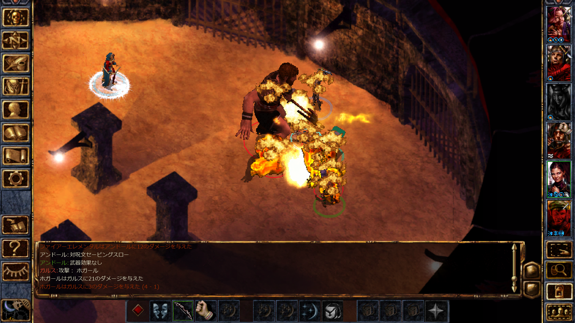 Baldur's Gate Enhanced Edition ゲームのスクリーンショット