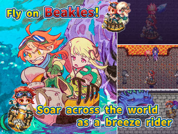 RPG Gale of Windoria Game Screenshot