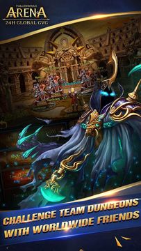 Скриншот игры FallenSouls