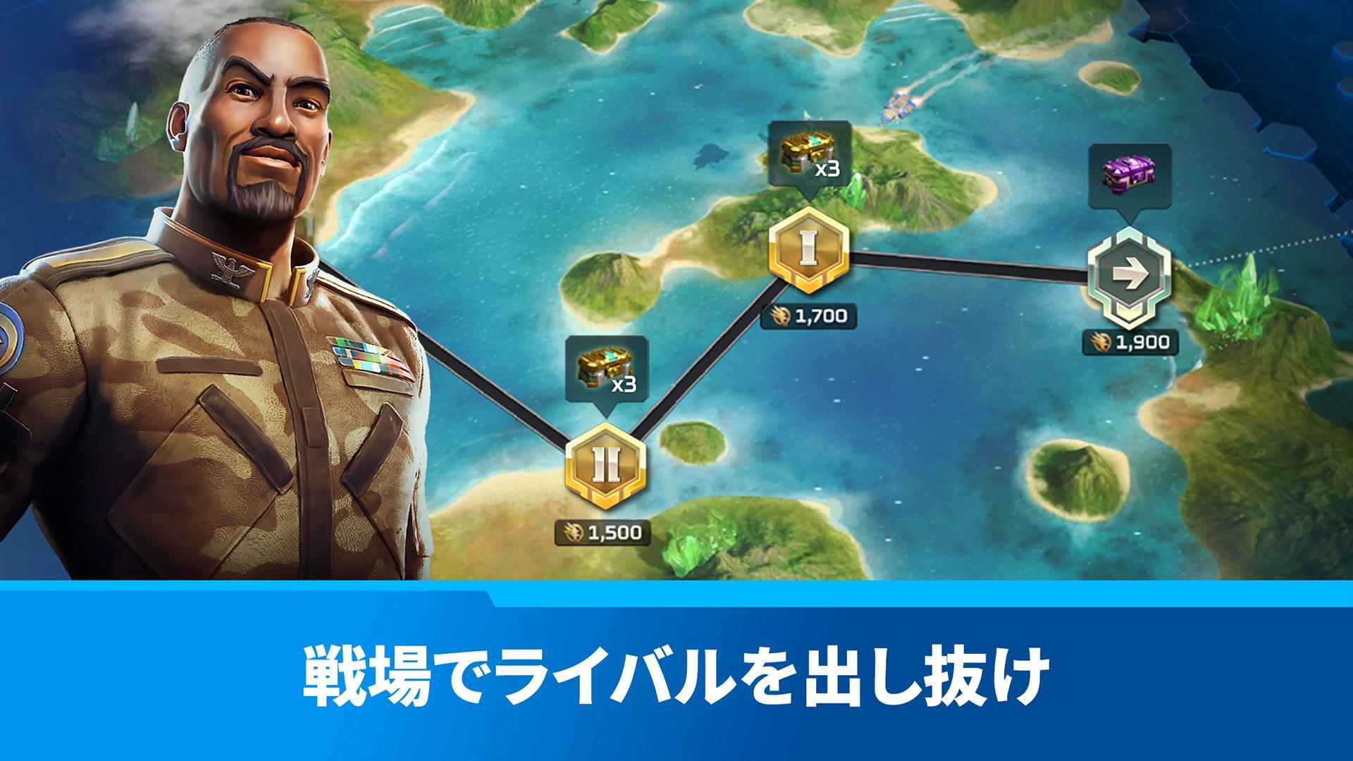 コマンド＆コンカー™：ライバル PVP ゲームのスクリーンショット