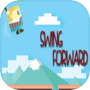  ไอคอนของ Swing Forward