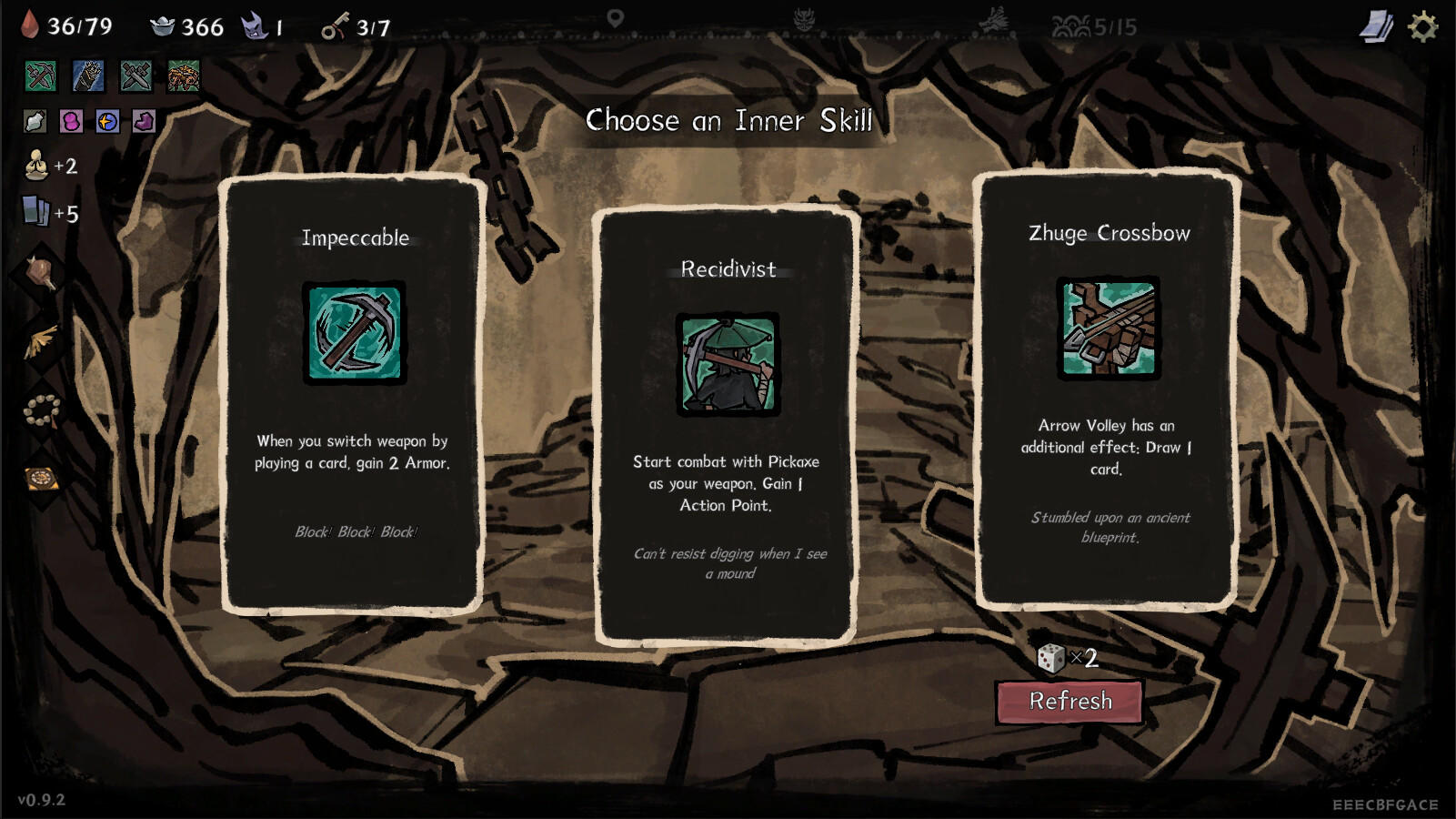 Yao-Guai Hunter Game Screenshot