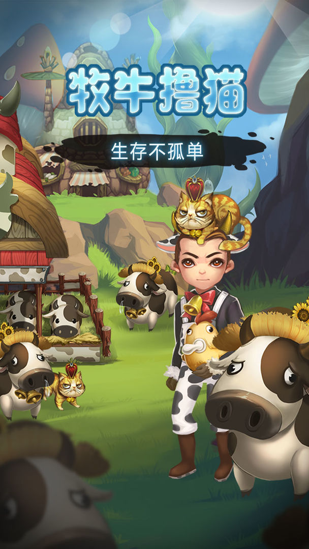 灵魂岛 screenshot game