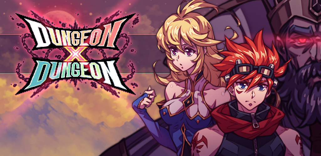 Dungeon X Dungeon screenshot