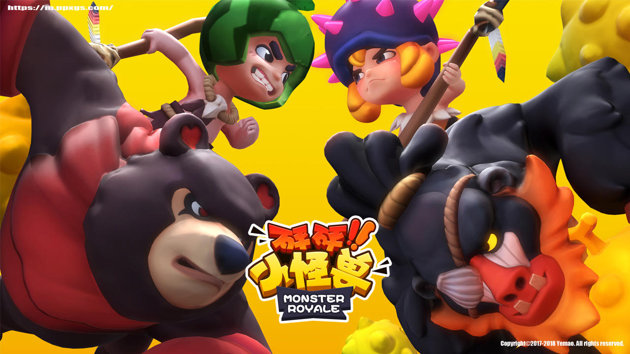 砰砰小怪兽（测试服） Game Screenshot