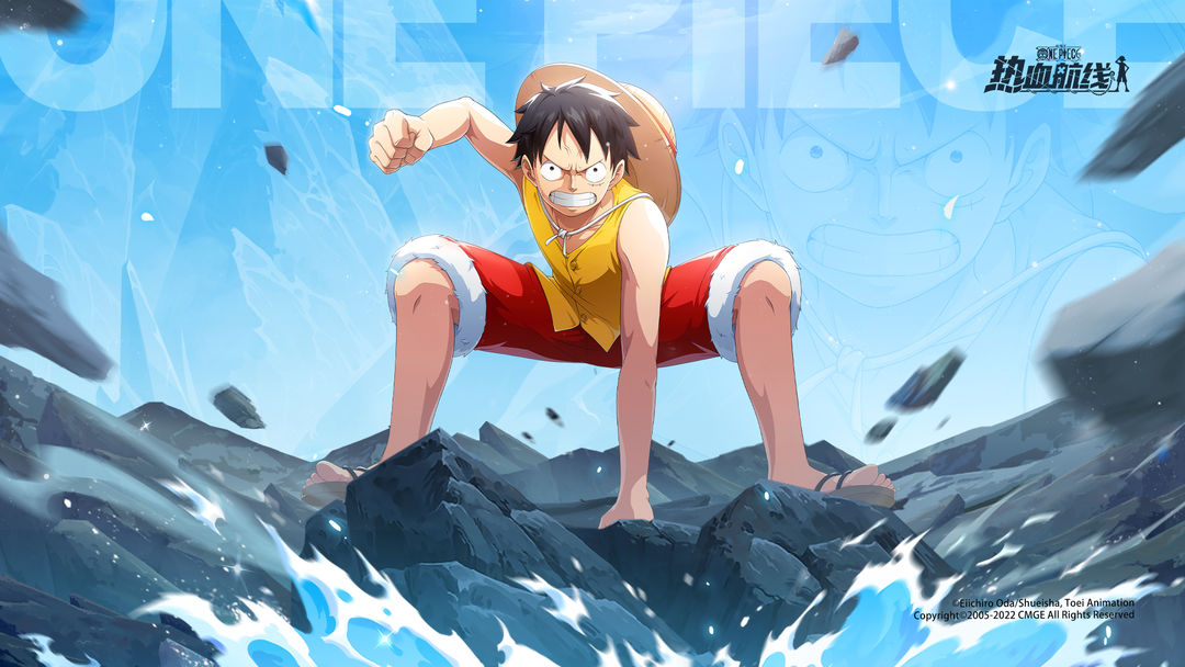 One Piece Fighting Path