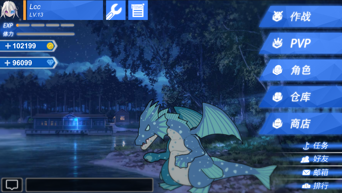 次元领域战争 Game Screenshot