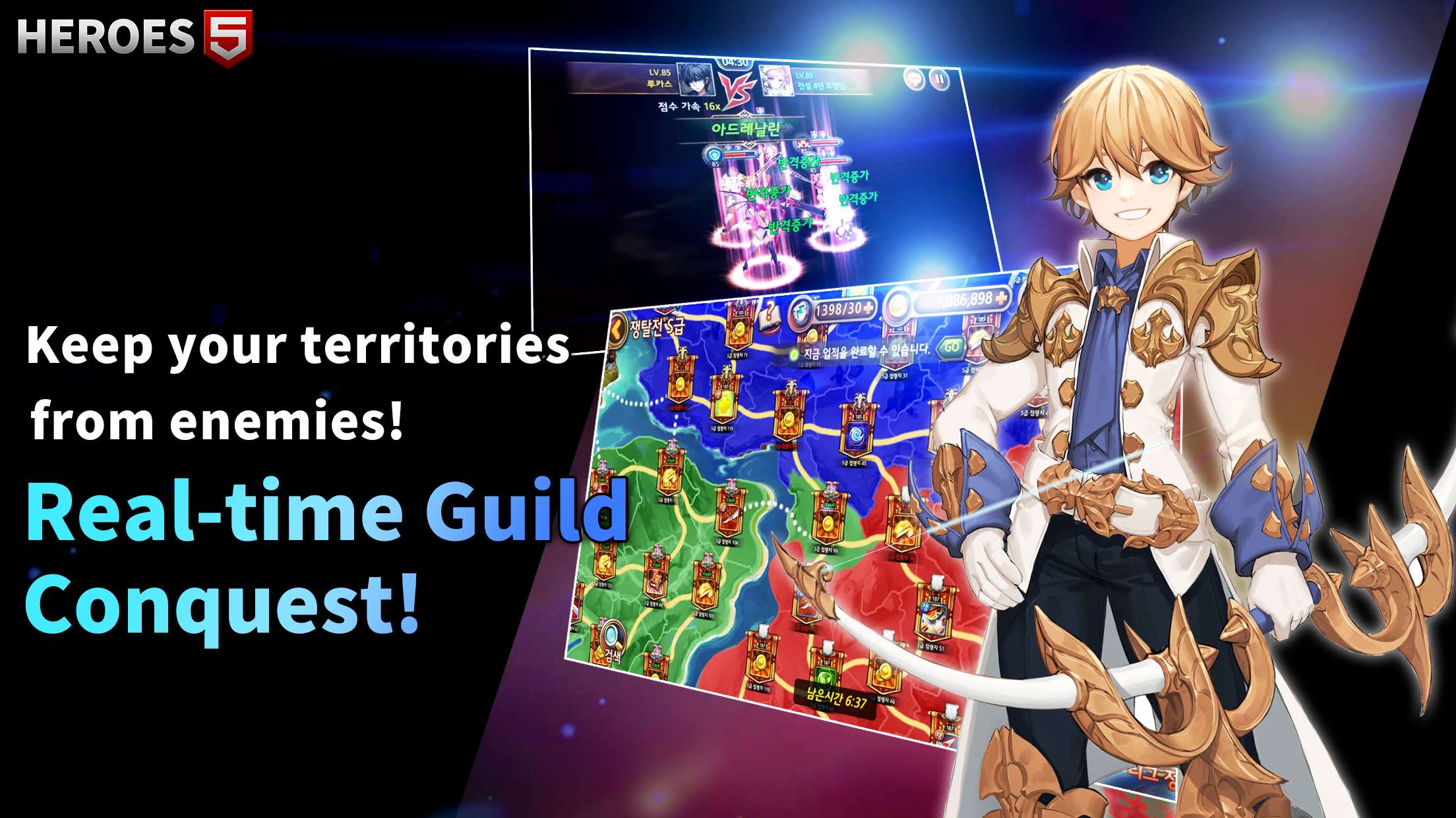 Heroes 5 遊戲截圖