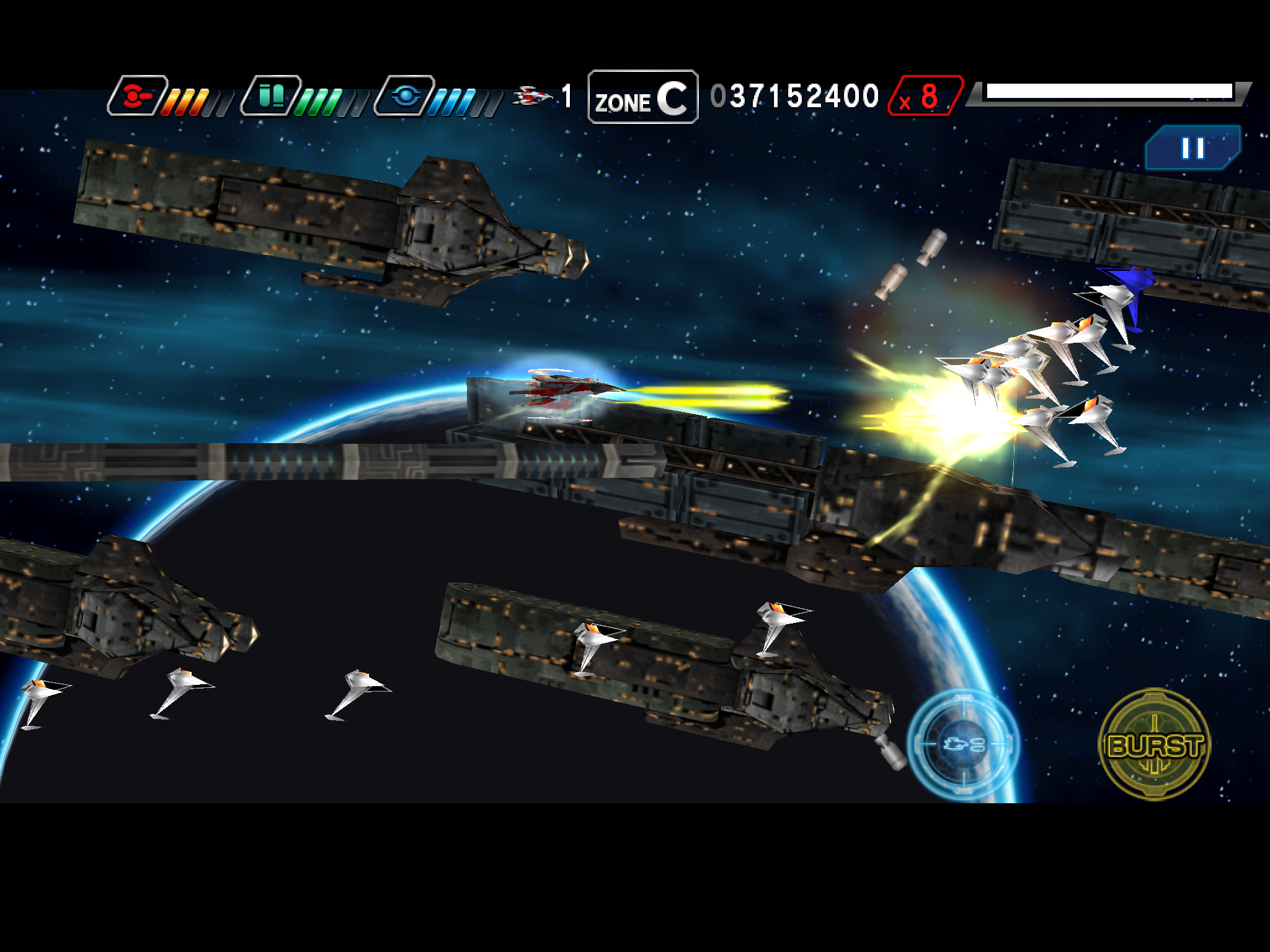 Dariusburst -SP- ภาพหน้าจอเกม