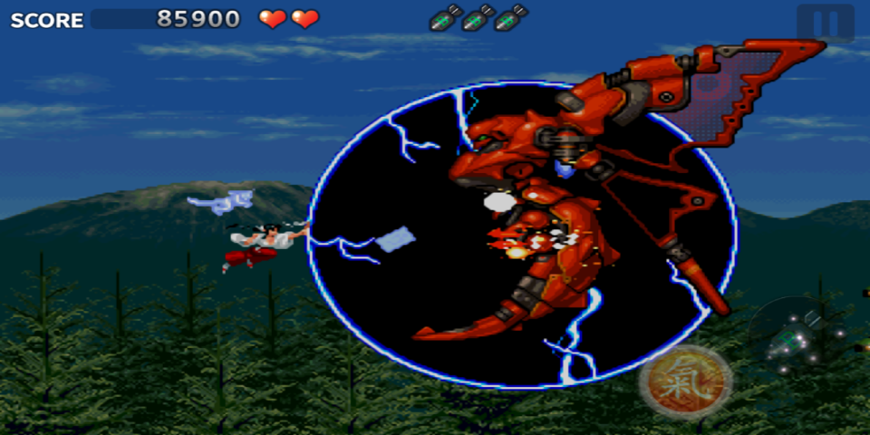 Tengai Saga Game Screenshot