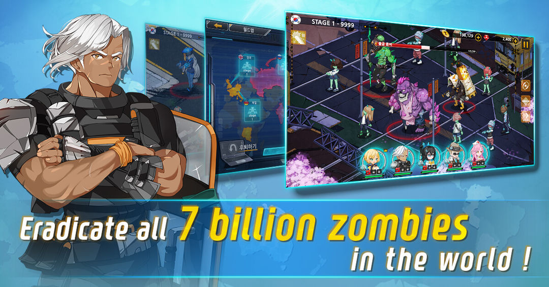 Screenshot of 7Billion Zombies - VIP Gold