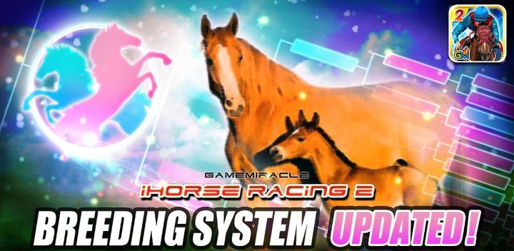 Banner of iHorse Racing 2- horse manager 2.72