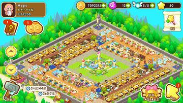 매직 스쿨 이야기 ภาพหน้าจอเกม