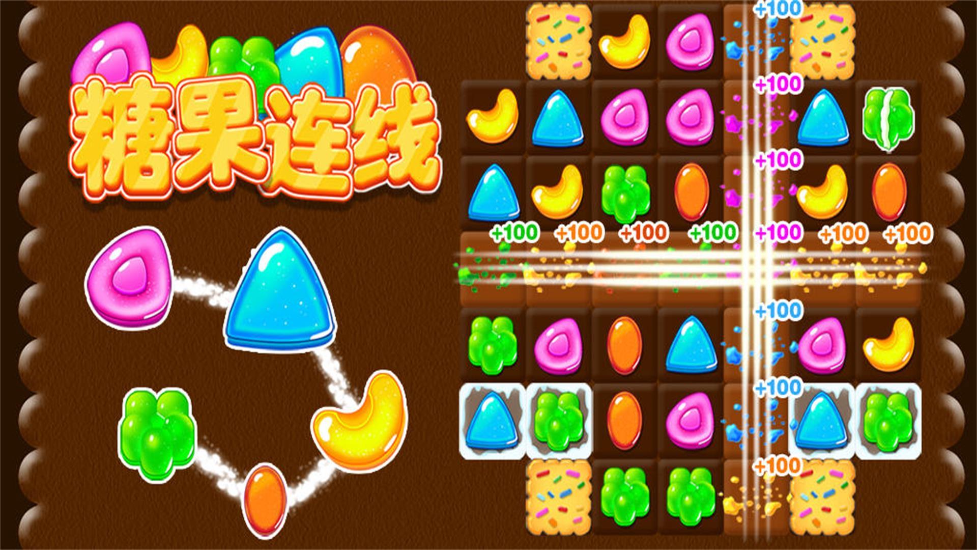 Banner of Candy Connect 1.0.9