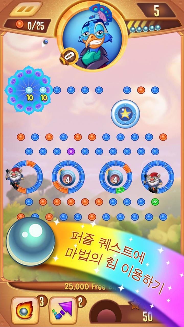 Peggle Blast 게임 스크린샷