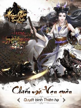 Hoành Tảo Tam Quốc - Hoanh Tao Tam Quoc Game Screenshot