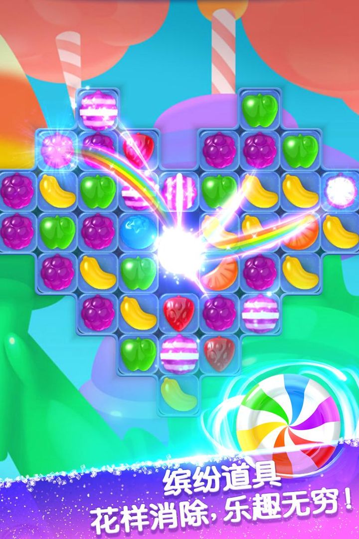 Screenshot of Sweet Maker - DIY Match3 Mania