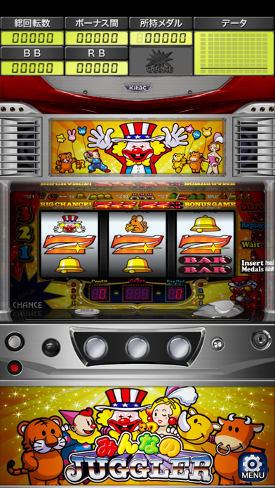 みんなのジャグラー Game Screenshot
