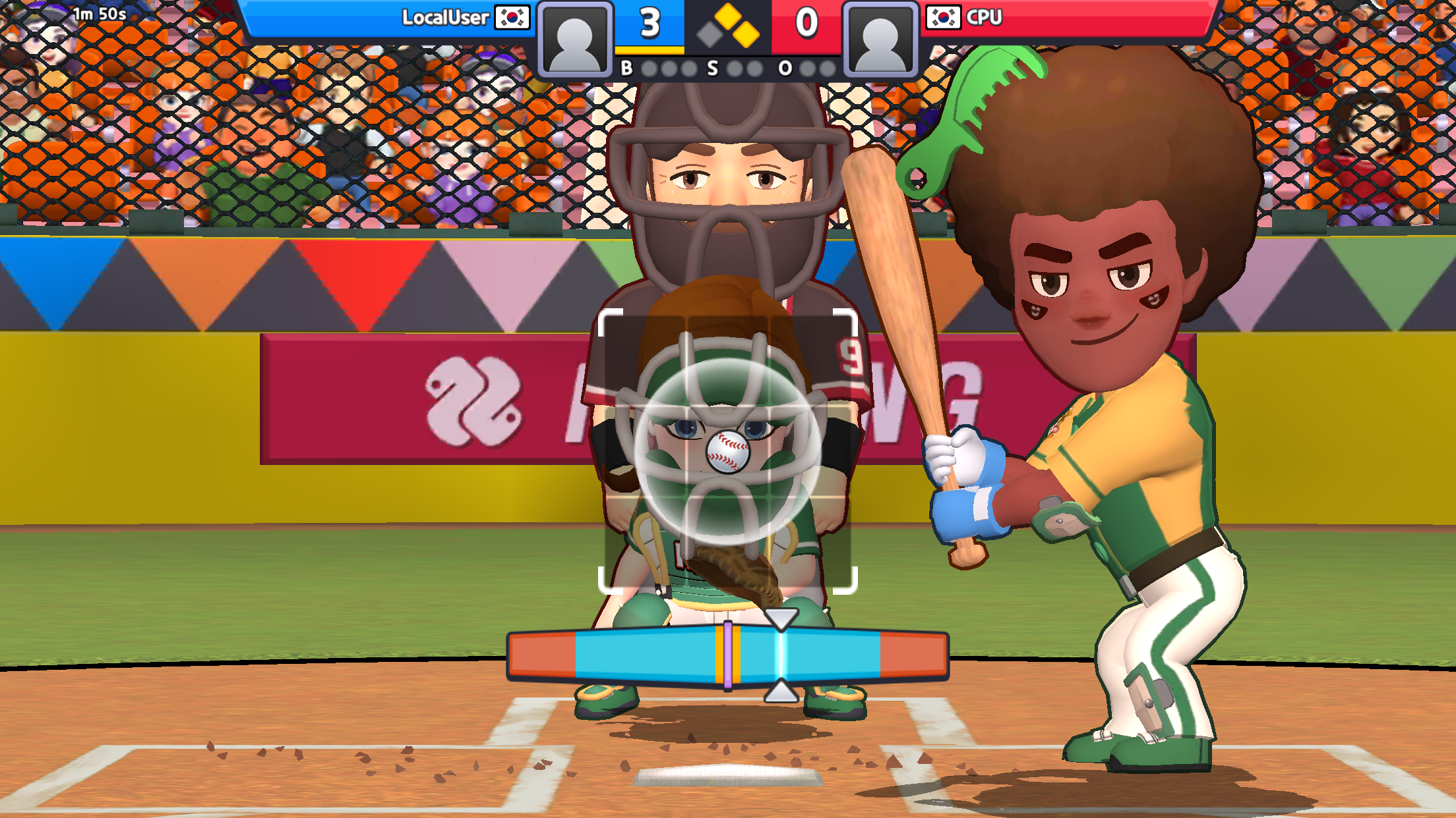 Super Baseball League Game Screenshot