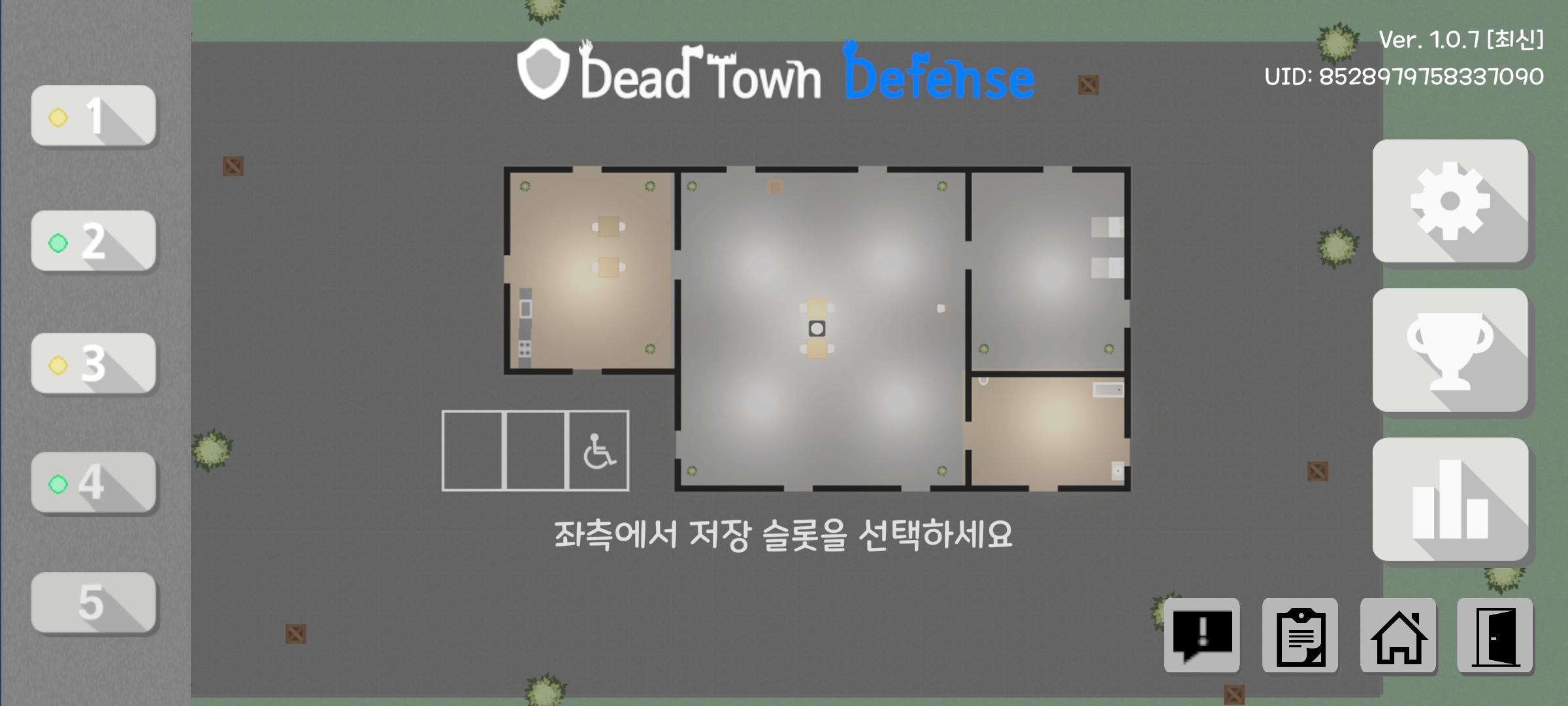 데드 타운 디펜스 [Dead Town Defense] screenshot game