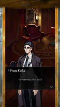 Kafka's Metamorphosis Game Screenshot