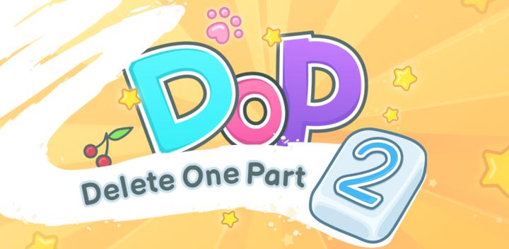 Banner of DOP 2: Delete One Part 1.3.3