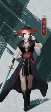 藏武 Game Screenshot