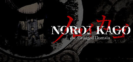 Banner of NOROI KAGO: the Grudged Domain 