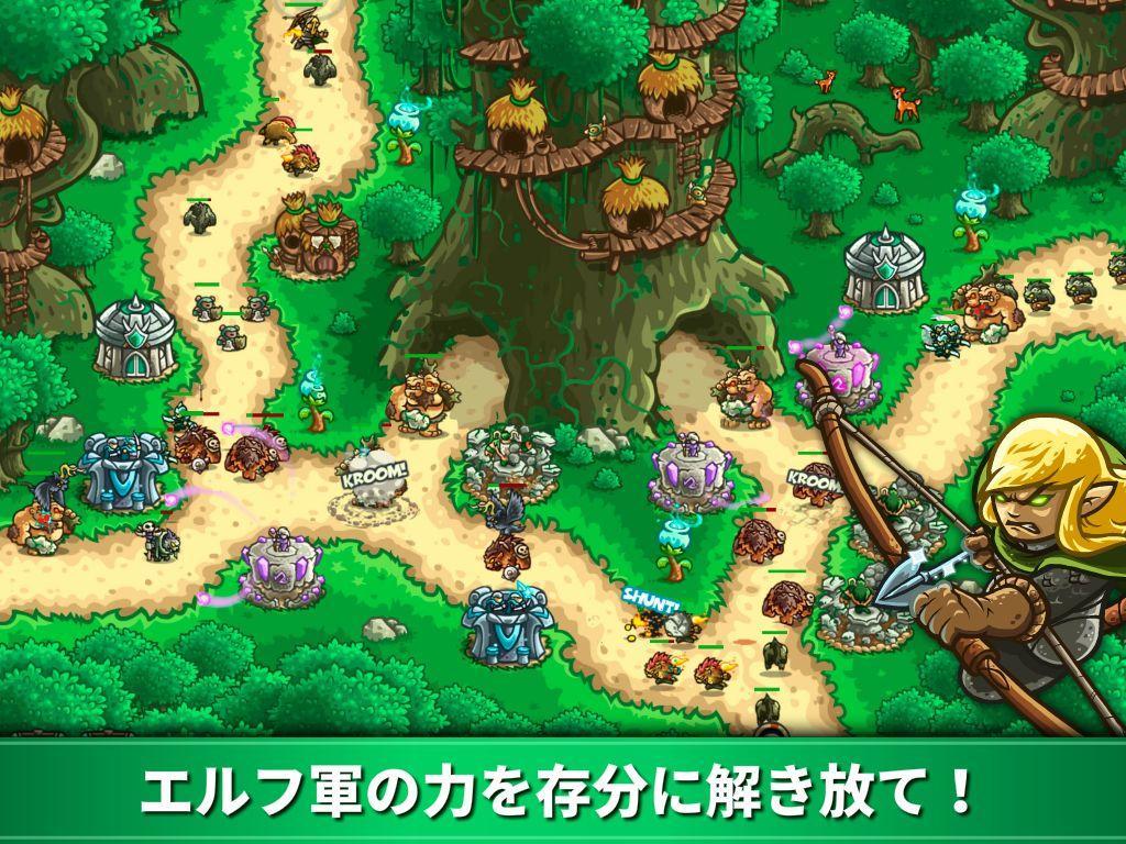 Kingdom Rush Origins:タワーディフェンス ゲームのスクリーンショット