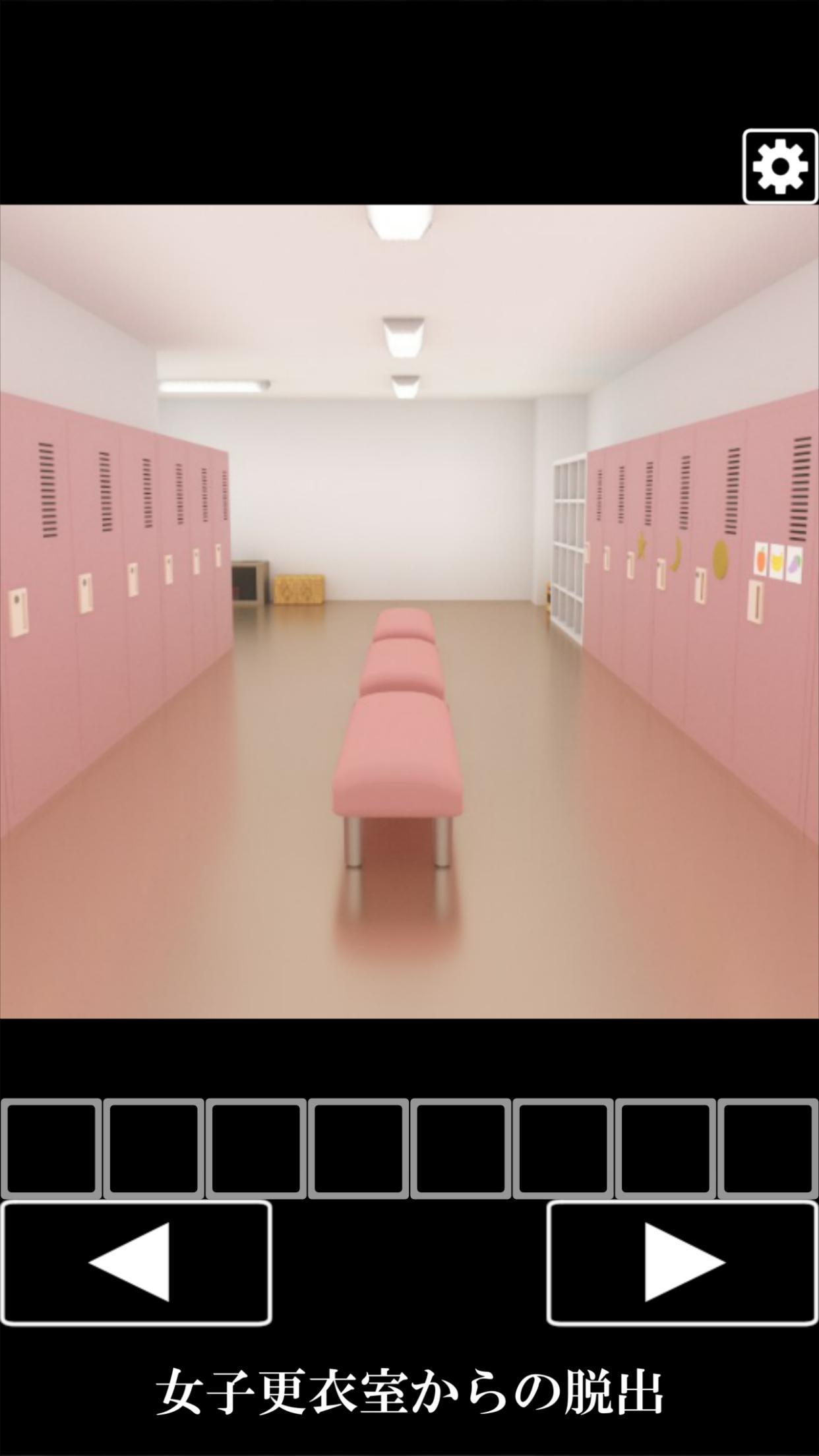 脱出ゲーム 女子更衣室からの脱出 Game Screenshot