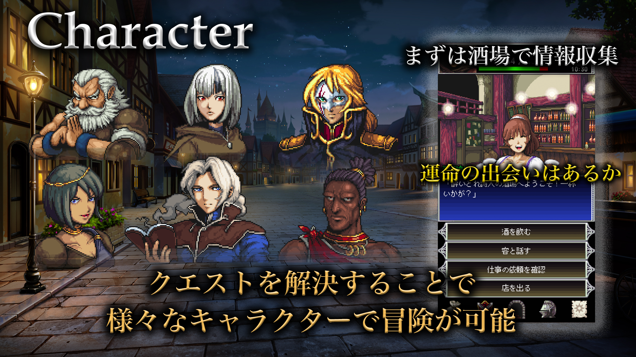 ダークブラッド2　-ダンジョン探索ハクスラRPG- ภาพหน้าจอเกม