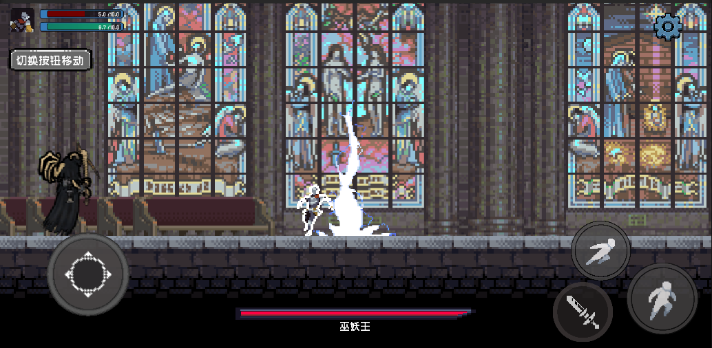 Screenshot of 勇者塔