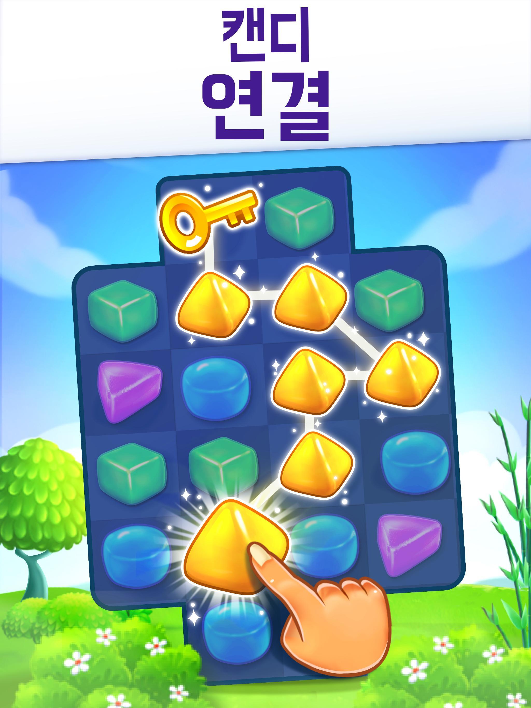 Gummy Paradise: 매치 3 게임 스크린샷