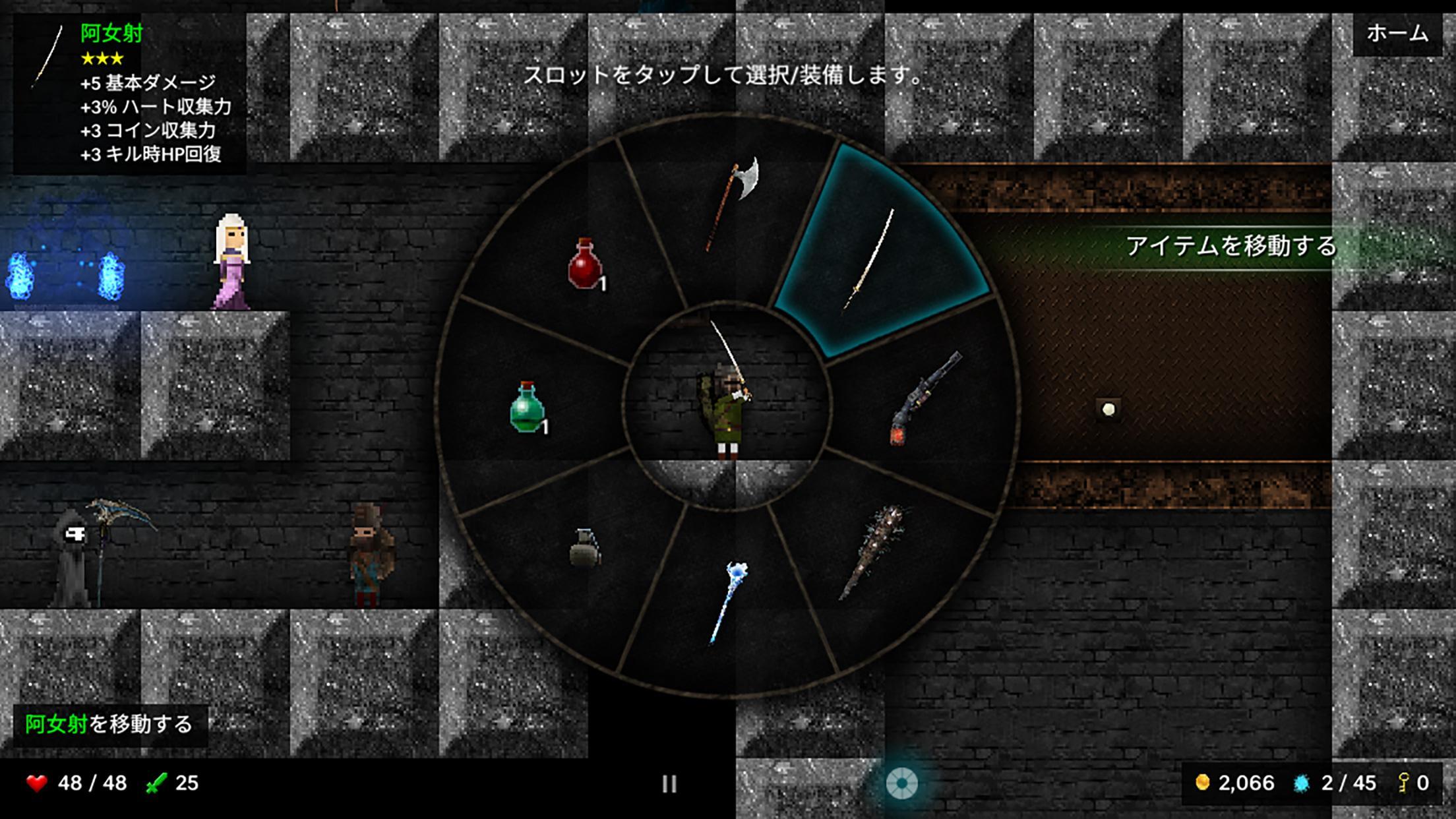 Tallowmere ゲームのスクリーンショット