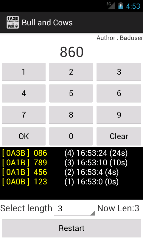 Bulls And Cows / Guess Number Game Screenshot