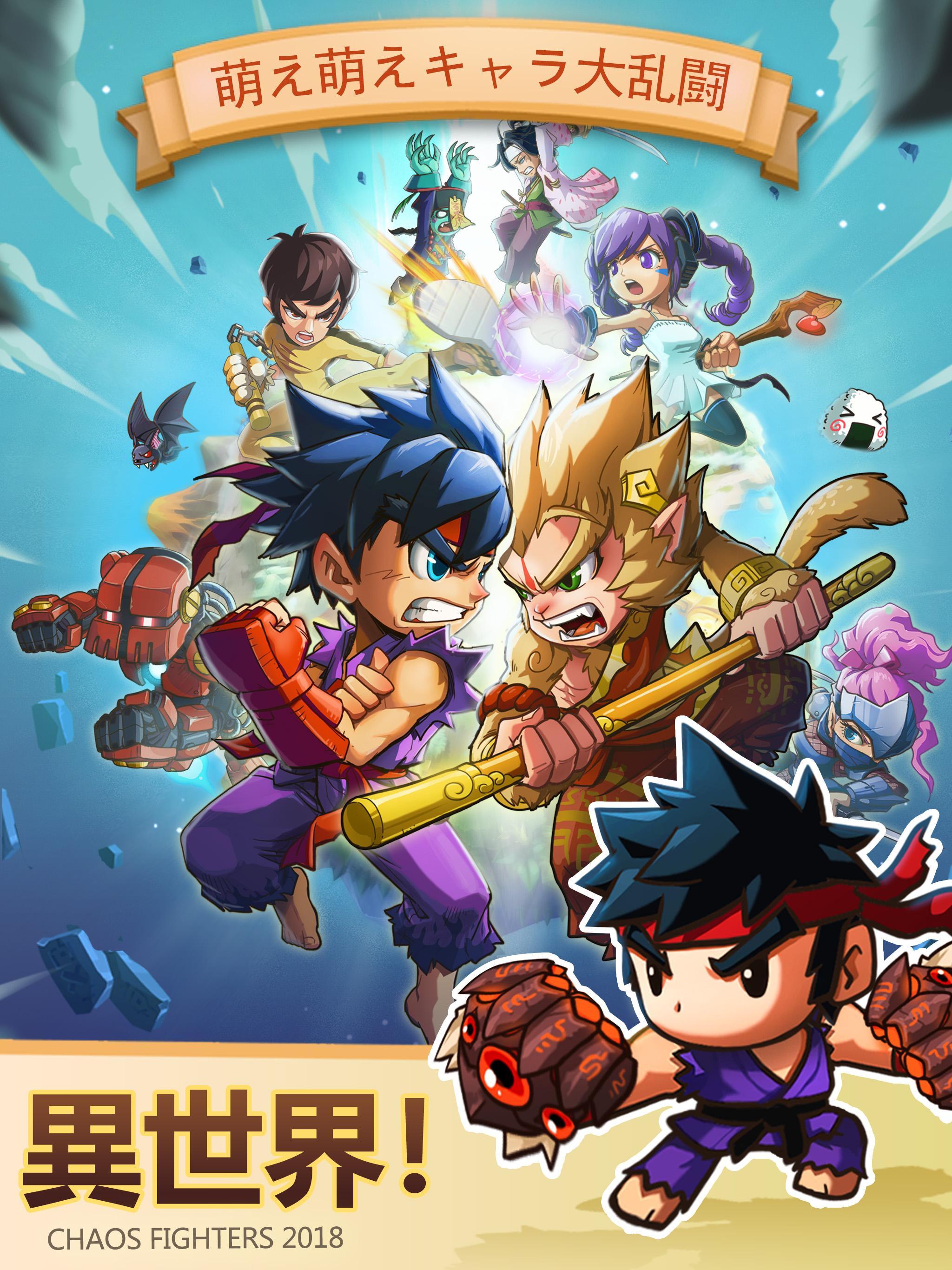 乱闘堂 게임 스크린샷