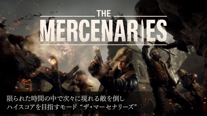 BIOHAZARD RE:4 Game Screenshot