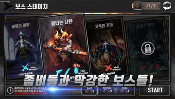 GUN-BBANG : BattleShooting Game Screenshot