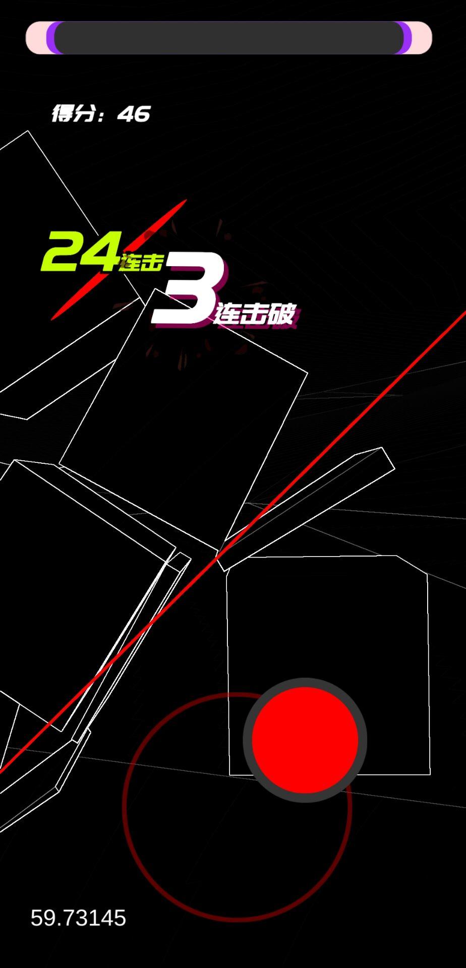 Captura de Tela do Jogo Time chopping