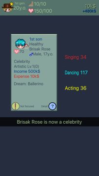 Age of Procreation DX ภาพหน้าจอเกม