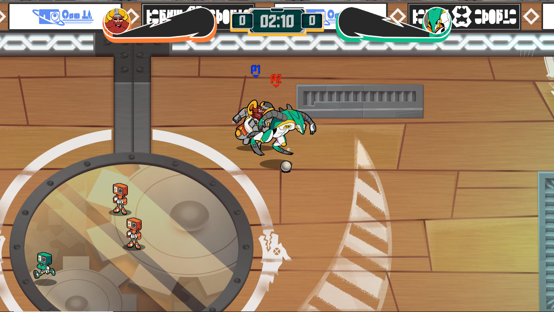 Star Strikers: Galactic Soccer Game Screenshot