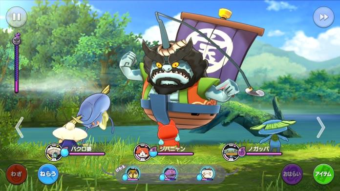 妖怪ウォッチ1 スマホ Game Screenshot