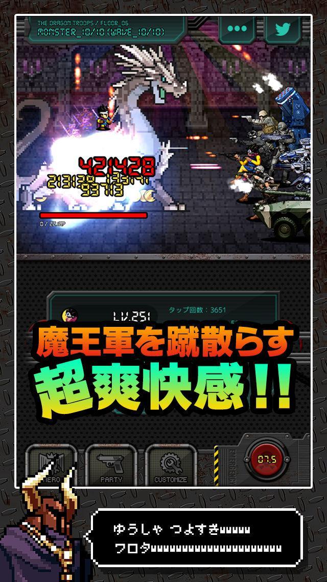 The Teen Hero & The 8-bit Evil Game Screenshot