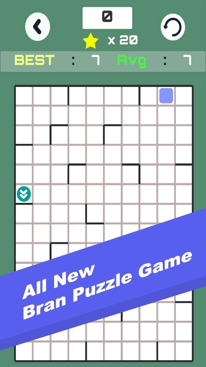 Move Box : Brain Puzzle Game（测试版） ゲームのスクリーンショット
