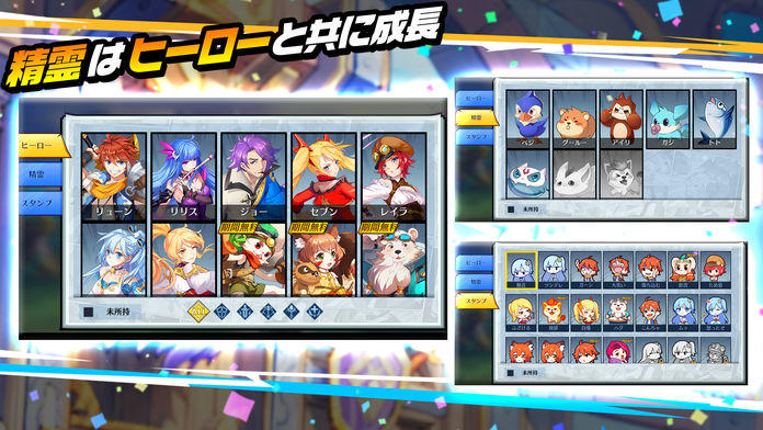 Cuplikan Layar Game 光と闇の対決 〜輪廻のFight Song〜